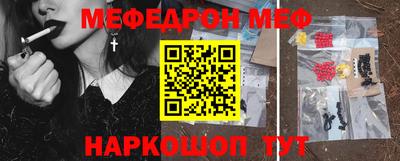 гидропоника Свободный