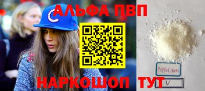 гидропоника Свободный