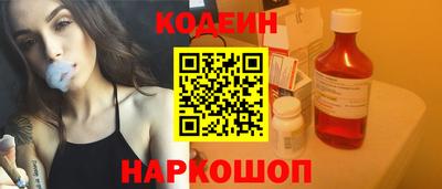 гидропоника Свободный