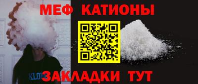 гидропоника Свободный