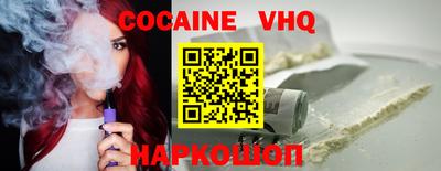 гидропоника Свободный