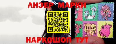 гидропоника Свободный
