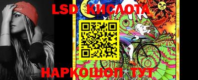 кокс Севастополь