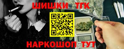 кокс Севастополь