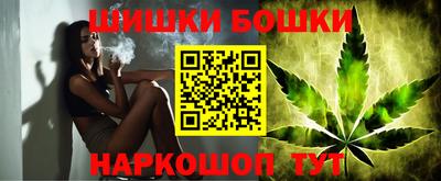 гидропоника Свободный