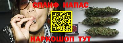 кокс Севастополь