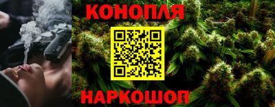 кокс Севастополь