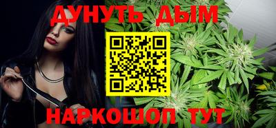 гидропоника Свободный