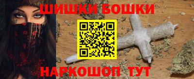 гидропоника Свободный