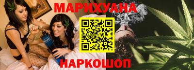 кокс Севастополь