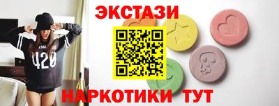 гидропоника Свободный