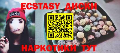 гидропоника Свободный