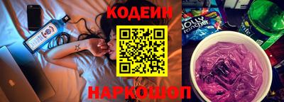 гидропоника Свободный