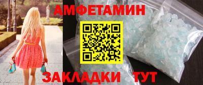 кокс Севастополь