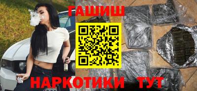 кокс Севастополь