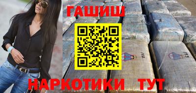 кокс Севастополь
