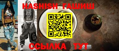кокс Севастополь